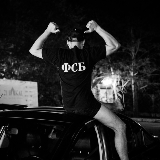 Степанов Сергей Юрьевич